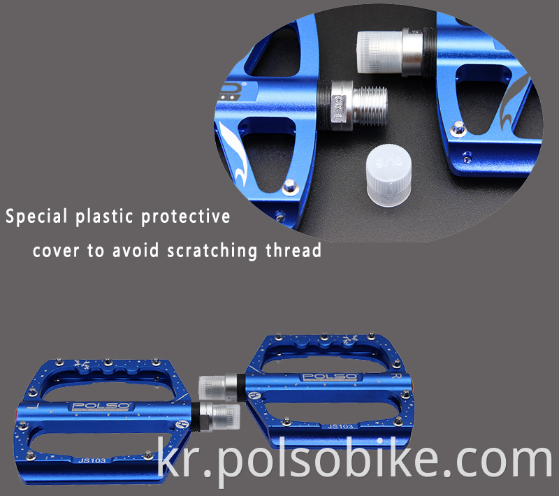 bike pedal non-slip ultra light